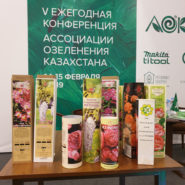 Этикетки для «конфетки» Этикетки для «конфетки»