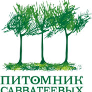 Питомник Савватеевых. Мы вместе. Питомник Савватеевых. Мы вместе.