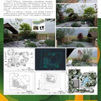 Моу-Цзялун_Романтика-и-безмятежность-каменного-ущелья