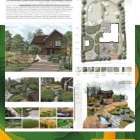 Тогжана-Гани_Контрасты