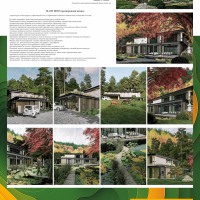 BRAIN-TWISTER_SLOW-HOUS