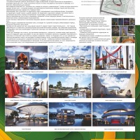 Bureau2x2_Халык-Жолы_750x1500