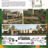 Green-Lace_В-белом-сарафане_750x1500