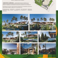 LAGUS-ARCHITECTS_Ondasynova-Landscape