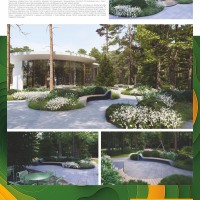 LATIFUNDIA-Москва_AVIV