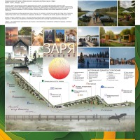 VSEVSAD66_Экокемп-Заря_750x1500